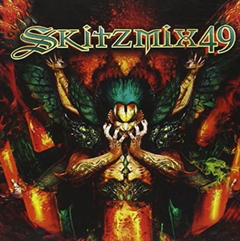 Skitz Mix 49/Product Detail/Compilation