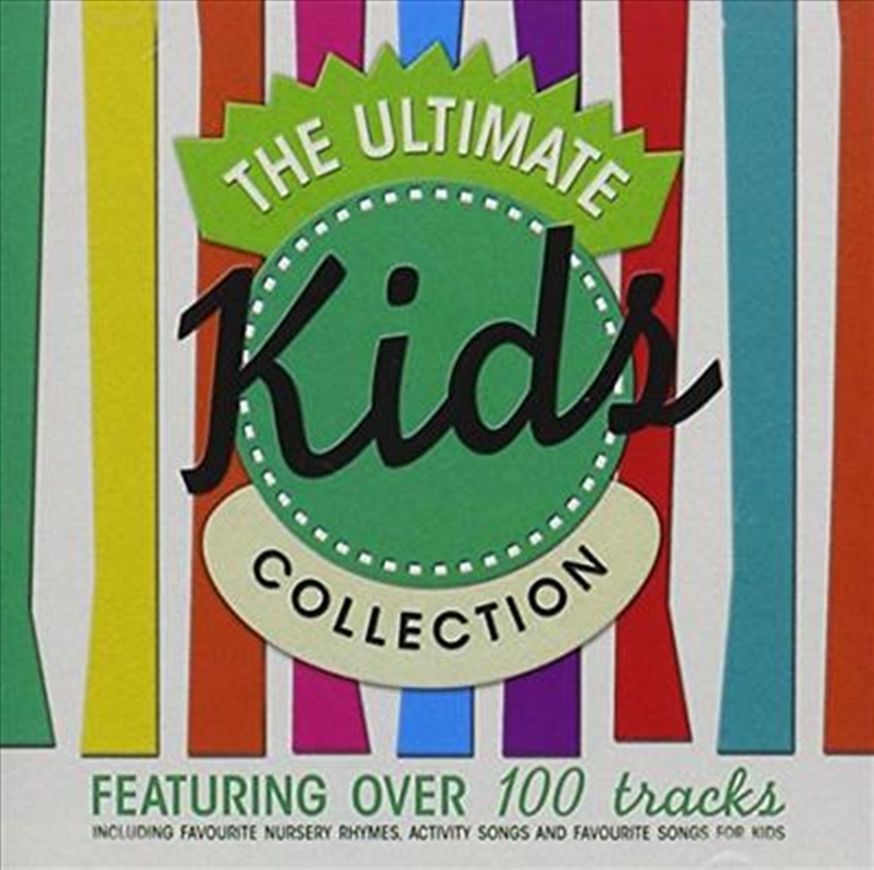 Ultimate Kids Collection/Product Detail/Childrens