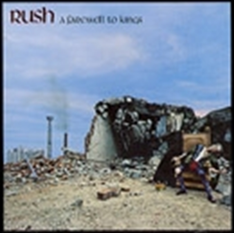 Farewell To Kings/Product Detail/Rock/Pop