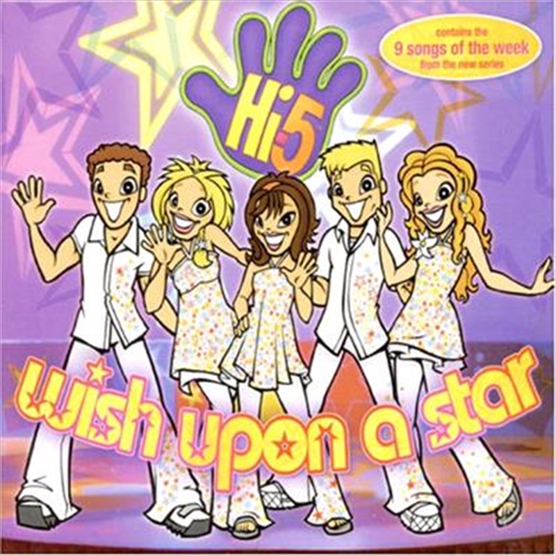 Wish Upon A Star/Product Detail/Childrens