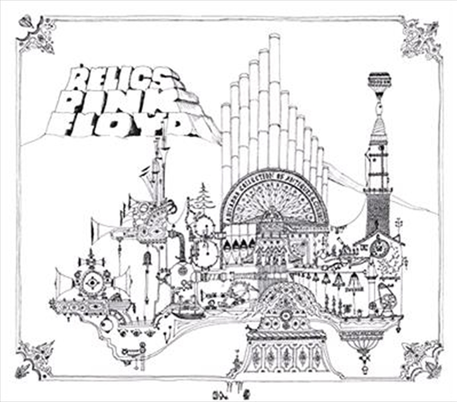 Relics/Product Detail/Rock