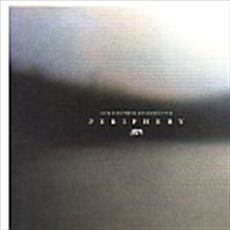 Periphery/Product Detail/Dance