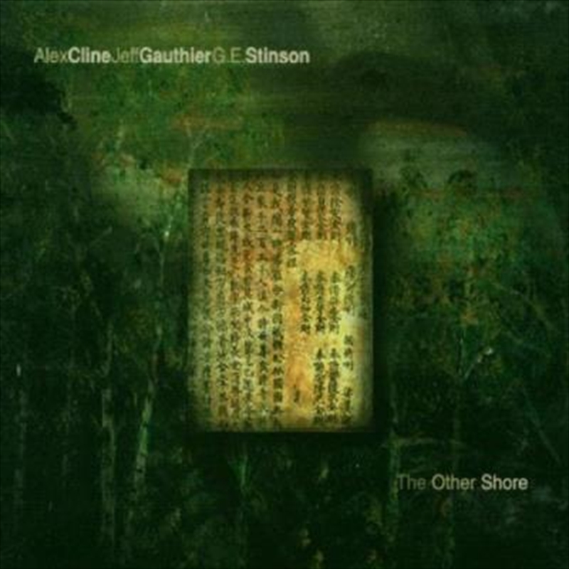 Other Shore/Product Detail/Jazz