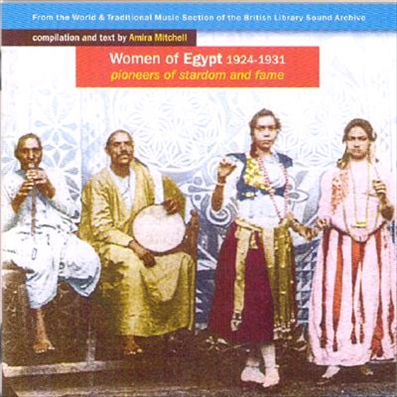 Women Of Egypt 1924-31- Pioneers Of Stardom And Fame/Product Detail/World