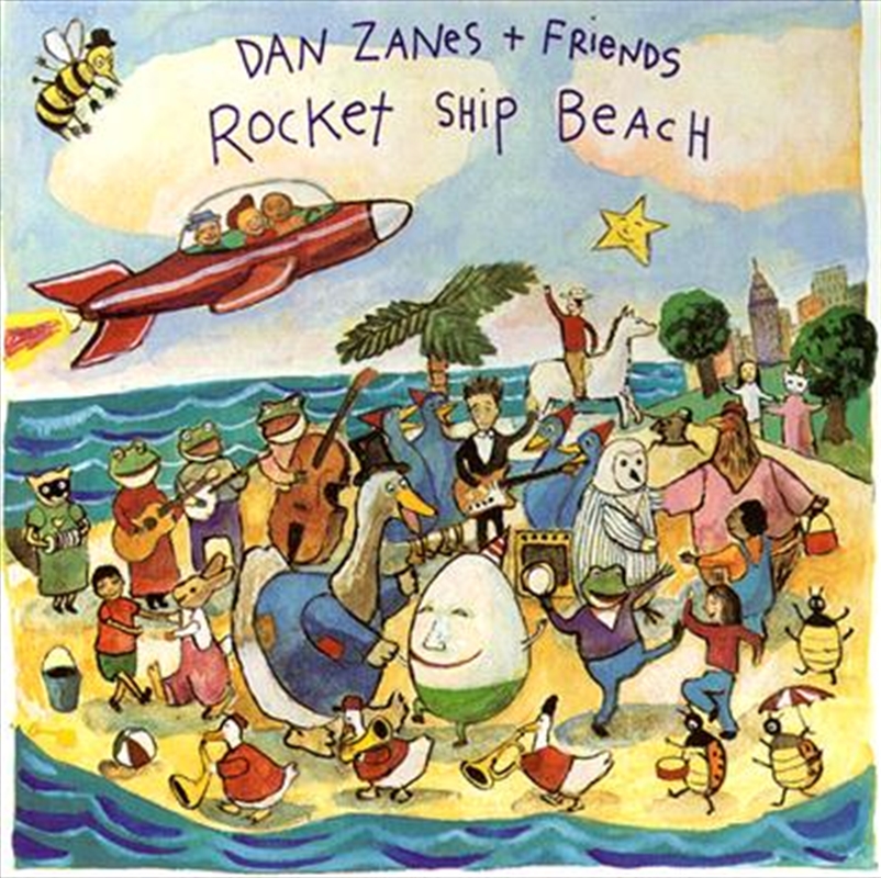 Rocket Ship Beach/Product Detail/Childrens