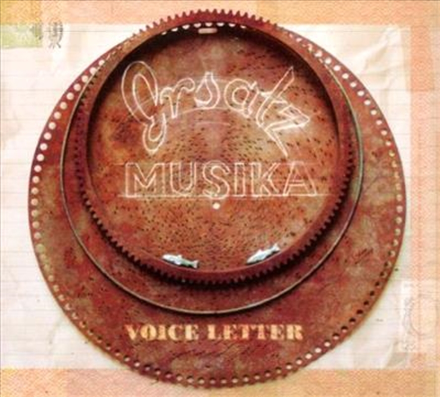 Voice Letter/Product Detail/World