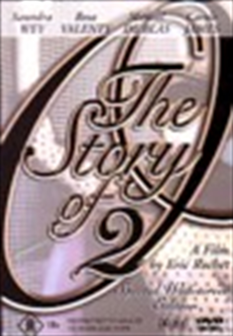 Story Of O Part 2: R18 1984/Product Detail/Adult