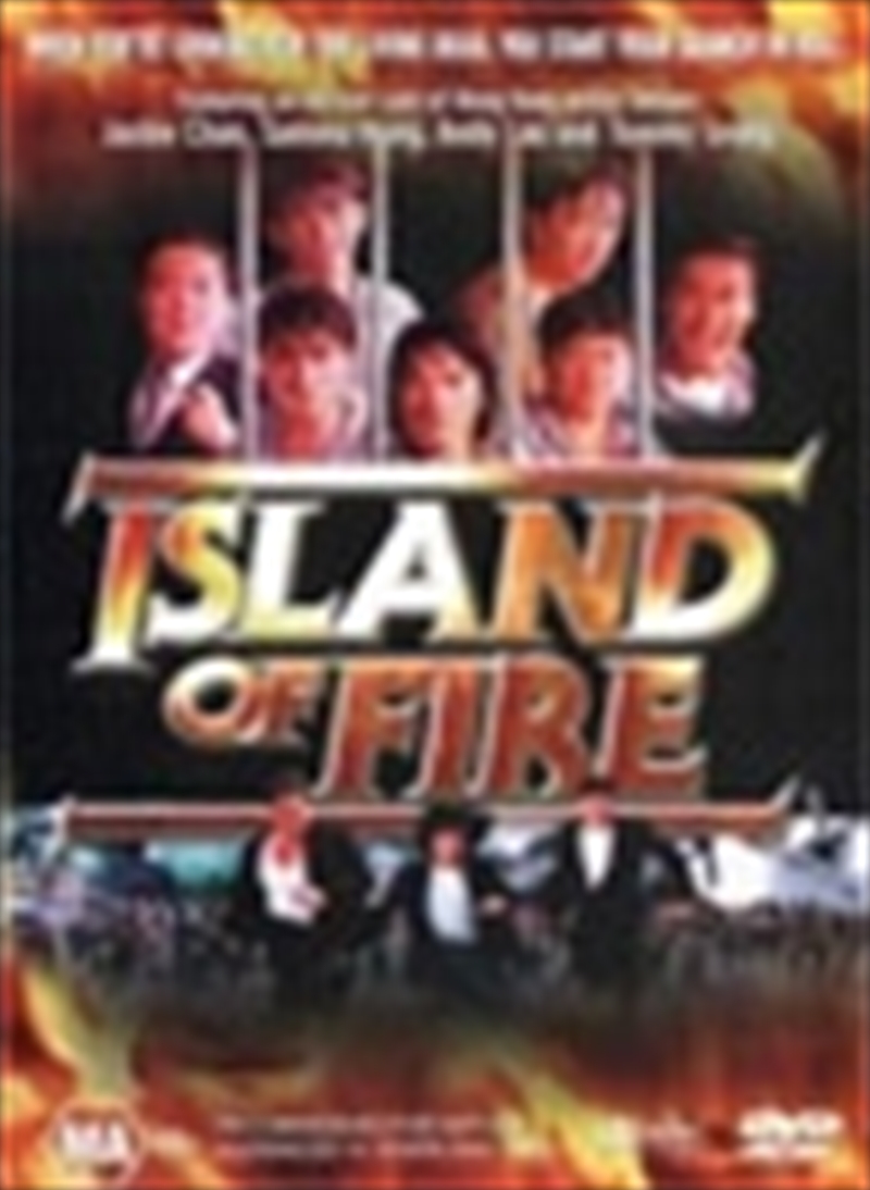 Island Of Fire: 1990/Product Detail/Action
