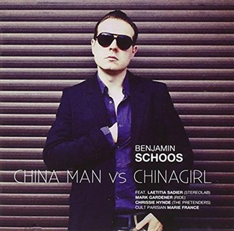 China Man Vs China Girl/Product Detail/Pop