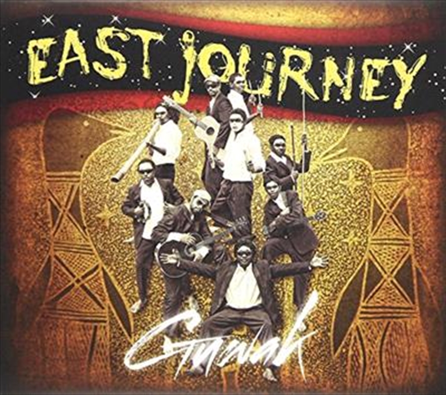 Guwak/Product Detail/Pop