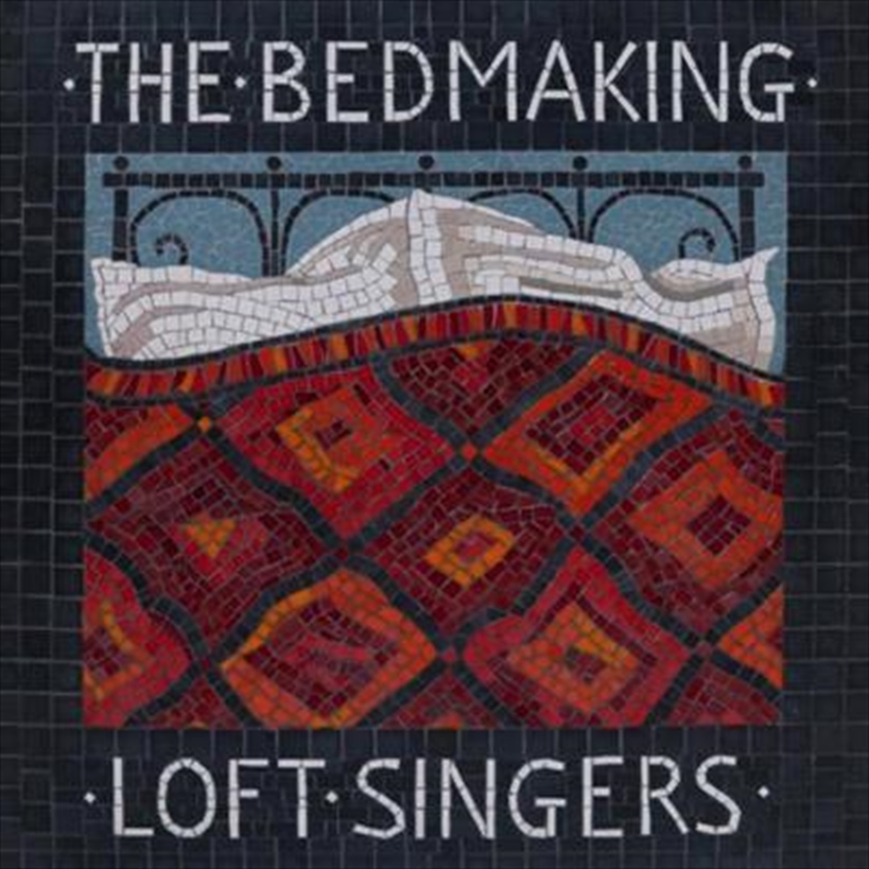 Bedmaking/Product Detail/Folk