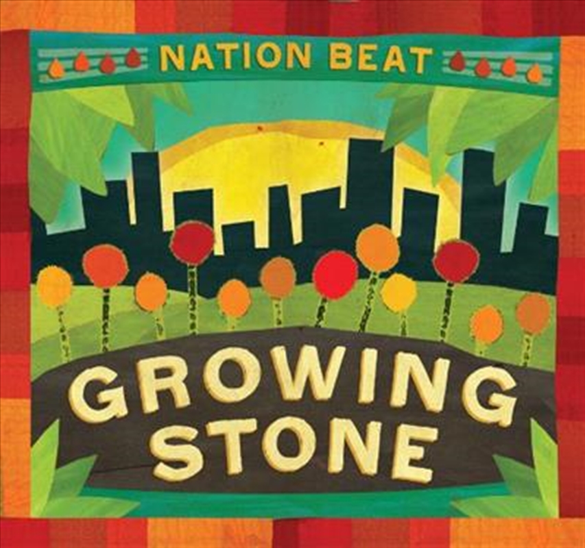 Growing Stone/Product Detail/World