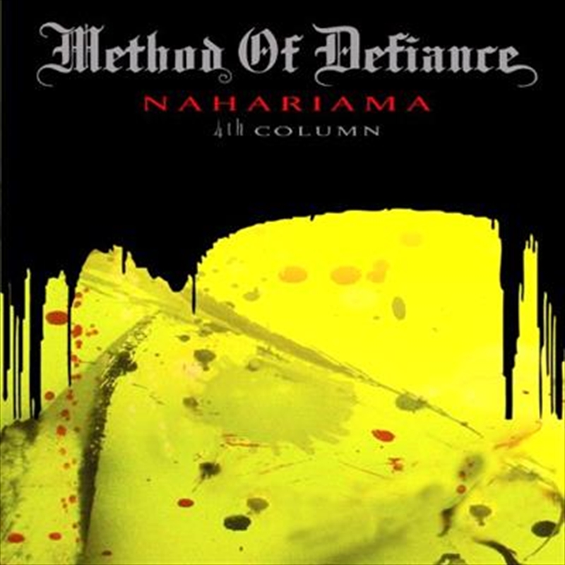 Nahariama 4th Column/Product Detail/Jazz