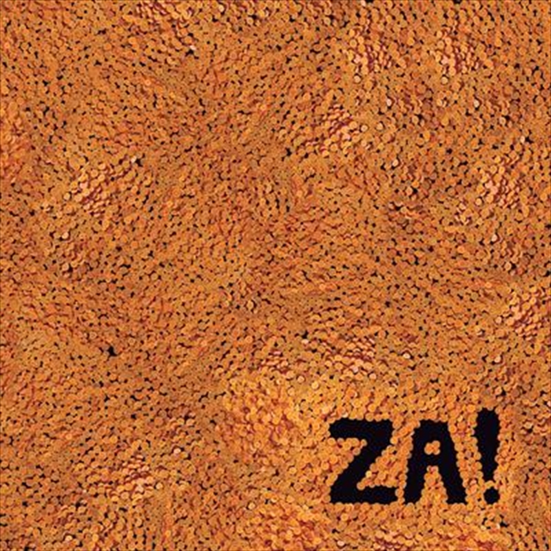 Wanananai/Product Detail/Rock