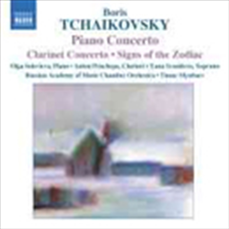 Tchaikovsky: Piano Concerto/Product Detail/Classical