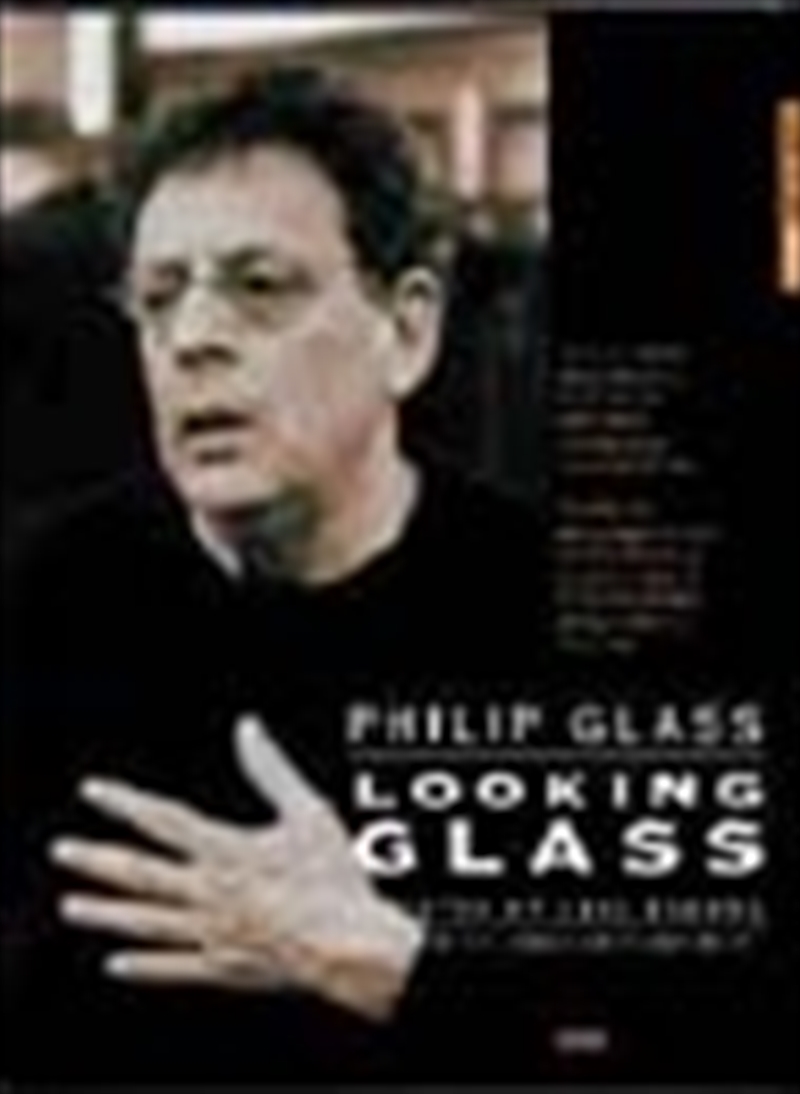 Looking Glass/Product Detail/Visual