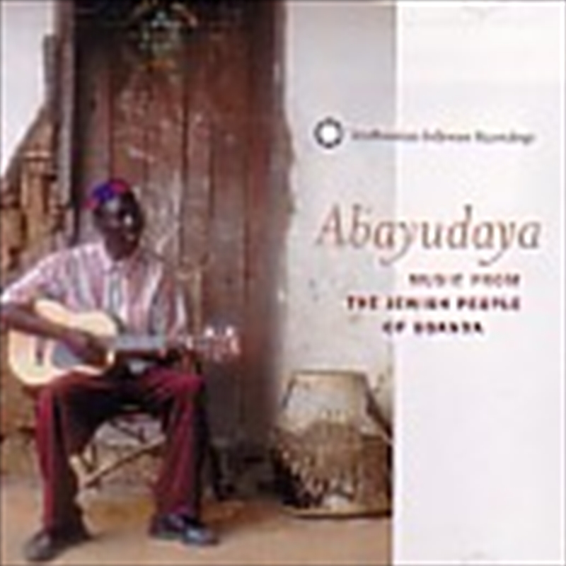 Abayudaya: Music From The Jewi/Product Detail/World