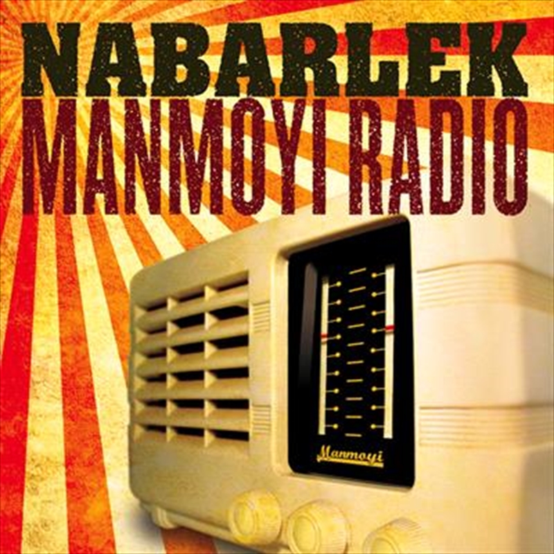 Manmoyi Radio/Product Detail/Rock/Pop