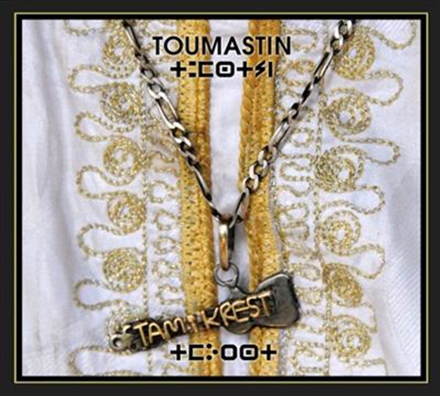 Toumastin/Product Detail/World