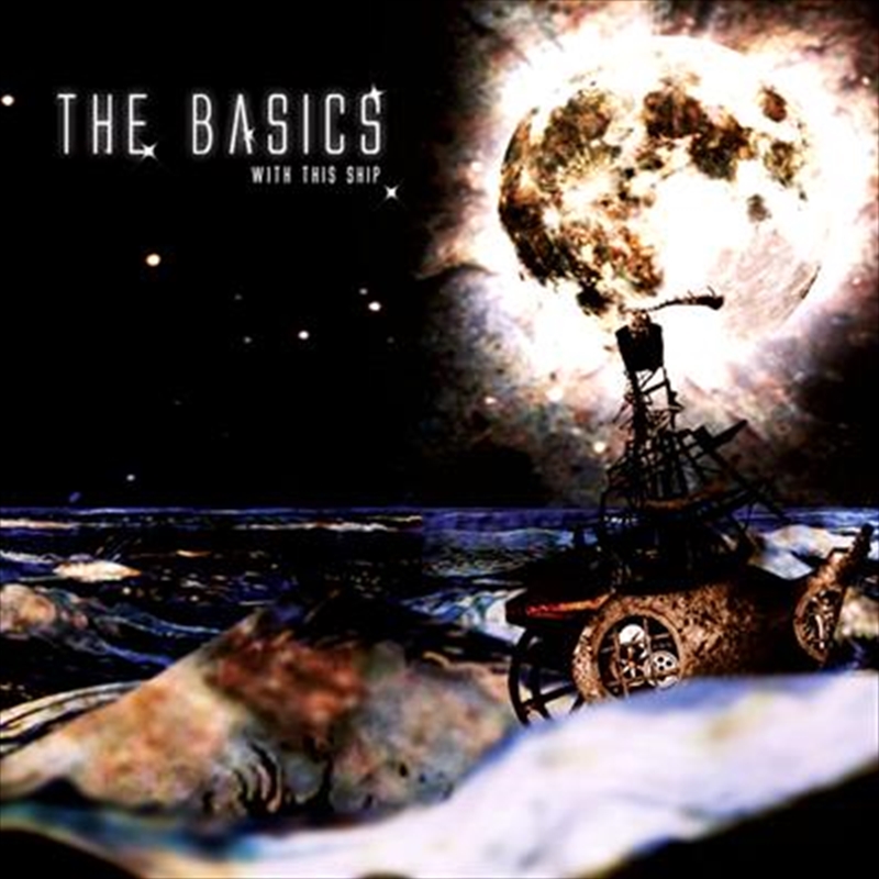 With This Ship/Product Detail/Rock/Pop