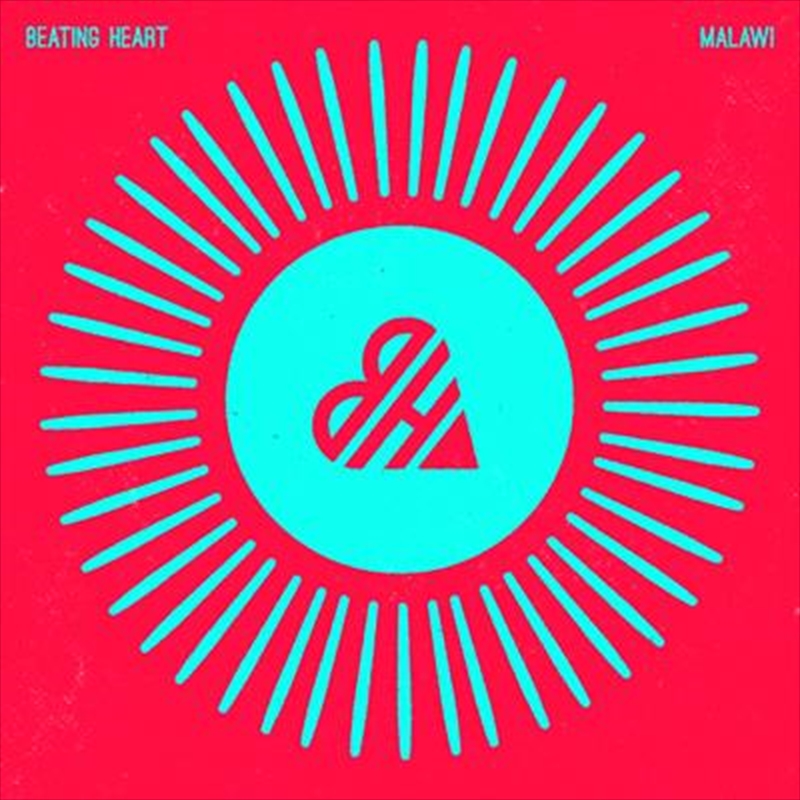 Beating Heart - Malawi/Product Detail/World