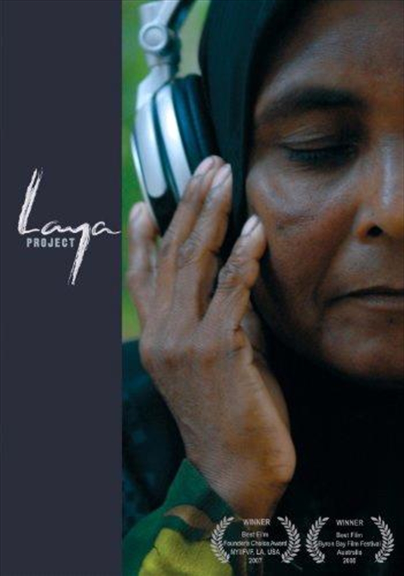 Laya Project/Product Detail/Visual