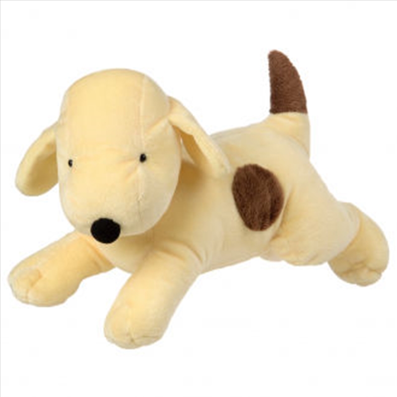 Spot: Barking Spot 20cm/Product Detail/Plush Toys