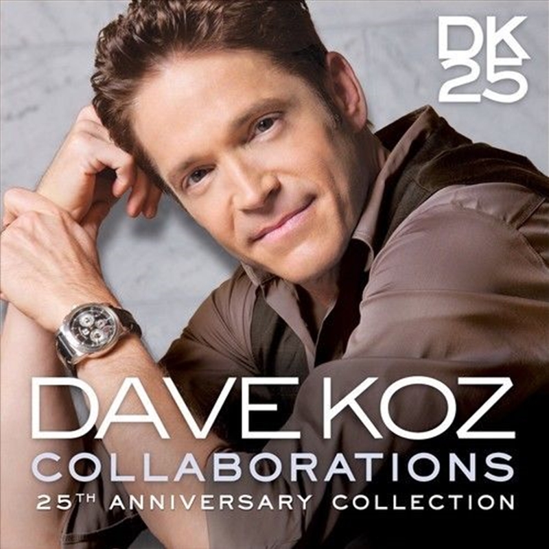 Collaborations: 25th Anniversary/Product Detail/Jazz