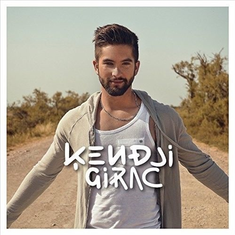 Kendji/Product Detail/World