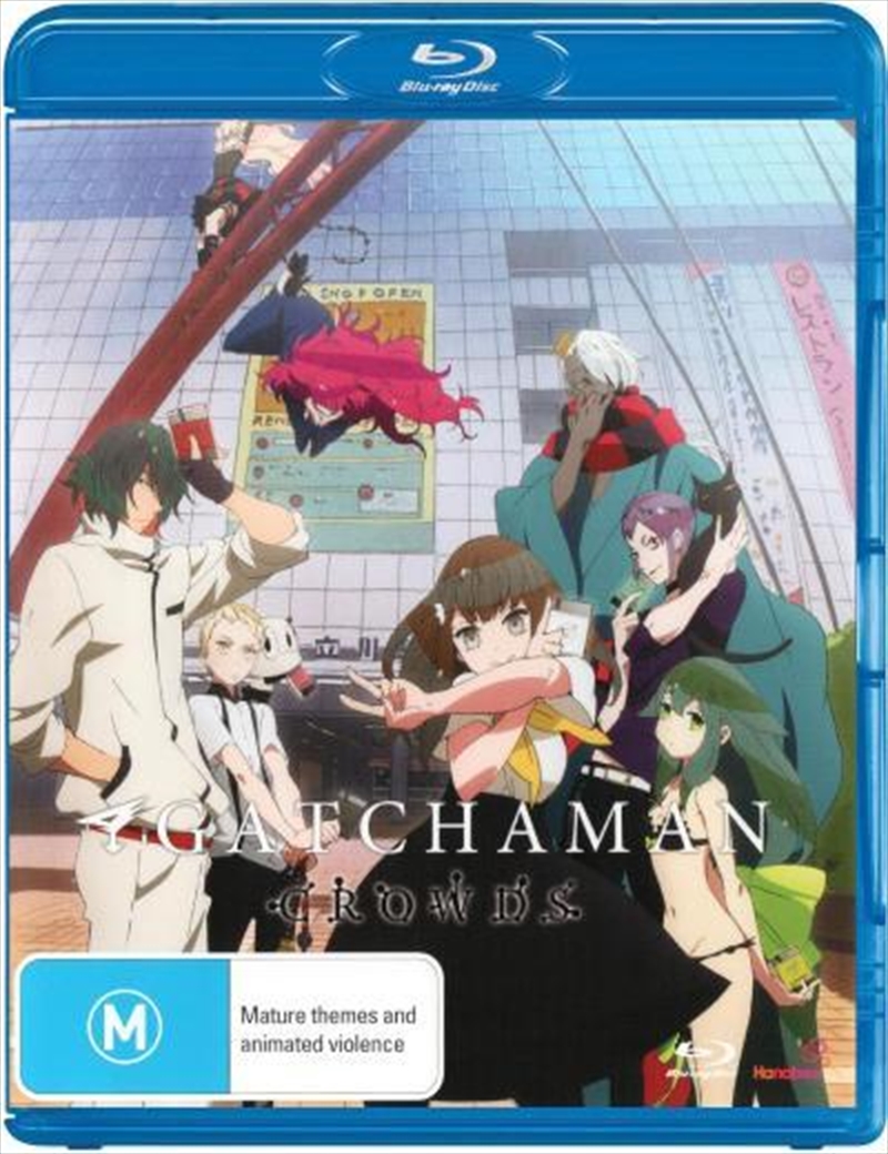 Gatchaman Crowds/Product Detail/Anime