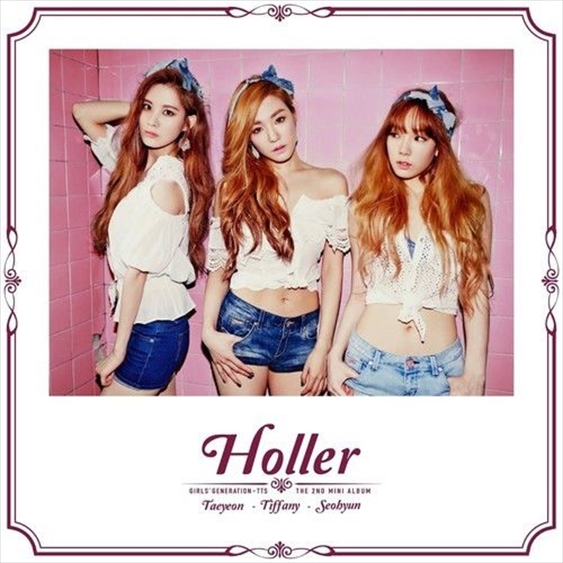 Holler: 2nd Mini Album | CD