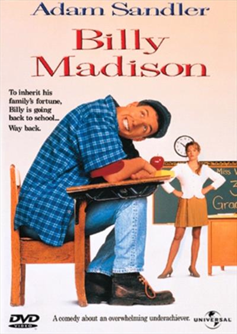 Billy Madison | DVD
