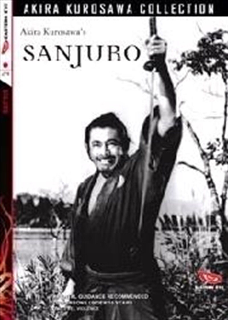 Sanjuro/Product Detail/Movies