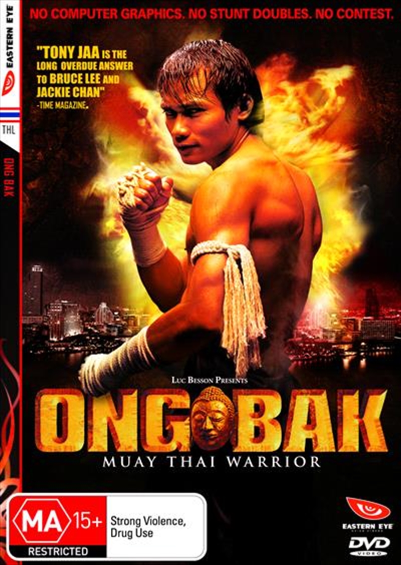 Ong Bak/Product Detail/Drama