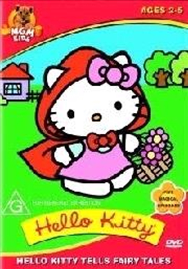 Hello Kitty - Tells Fairytales/Product Detail/Animated