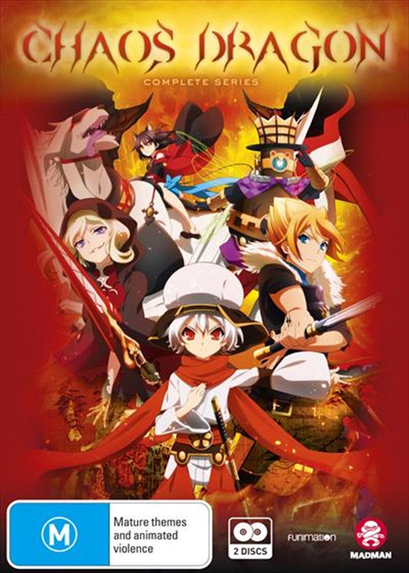 Chaos Dragon Series Collection/Product Detail/Anime