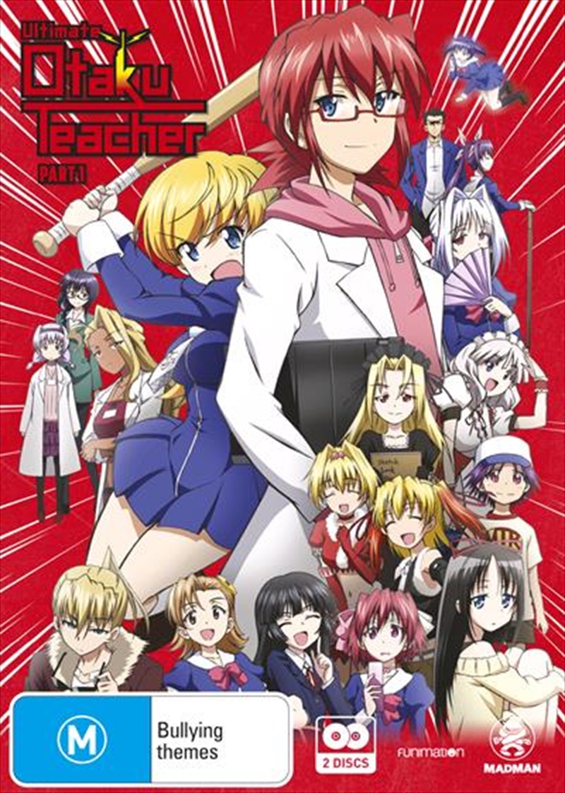 Ultimate Otaku Teacher - Part 1/Product Detail/Anime