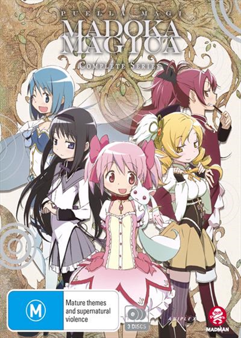 Puella Magi Madoka Magica Series Collection/Product Detail/Anime