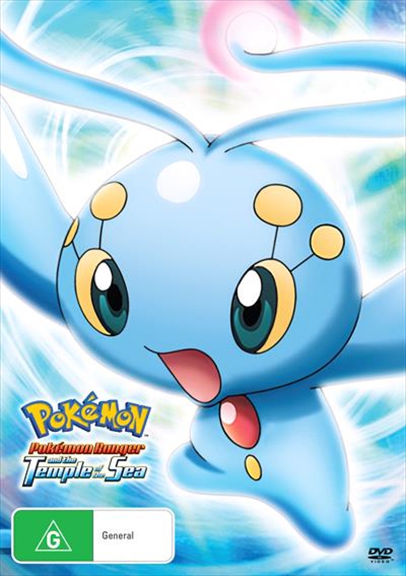 Pokemon - Pokemon Ranger And The Temple Of The Sea - Movie 9/Product Detail/Animated