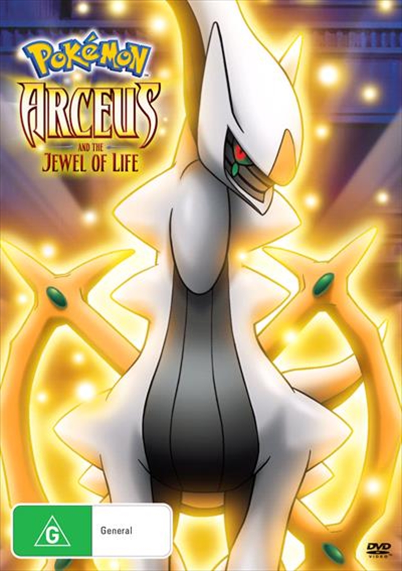 Pokemon - Arceus And The Jewel Of Life - Movie 12/Product Detail/Animated