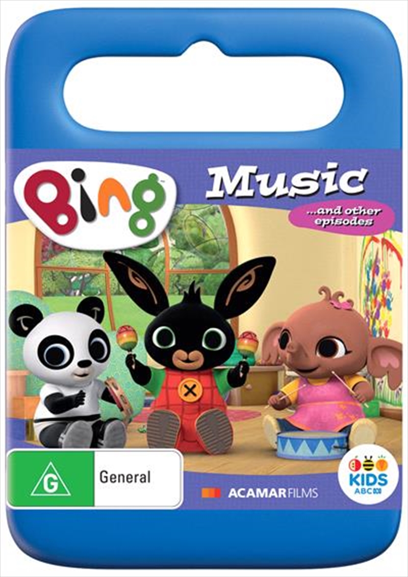 Bing - Music/Product Detail/ABC