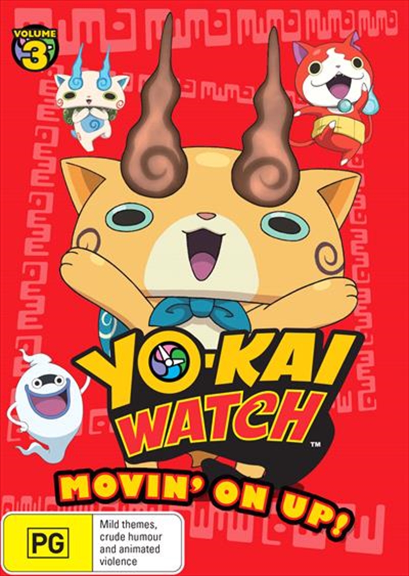 Yo-Kai Watch - Movin' On Up!/Product Detail/Animated