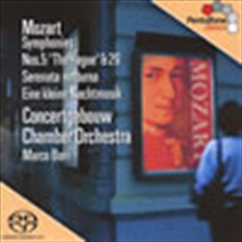 Mozart: Symphony 29: Serenades/Product Detail/Classical