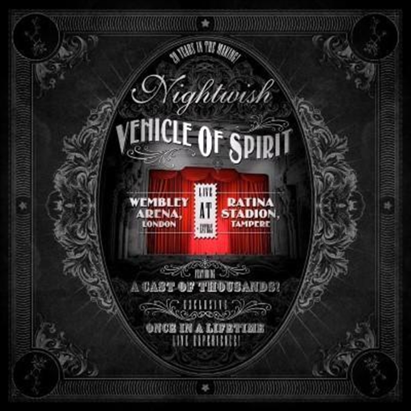 Vehicle Of Spirit: Box Set/Product Detail/Hard Rock