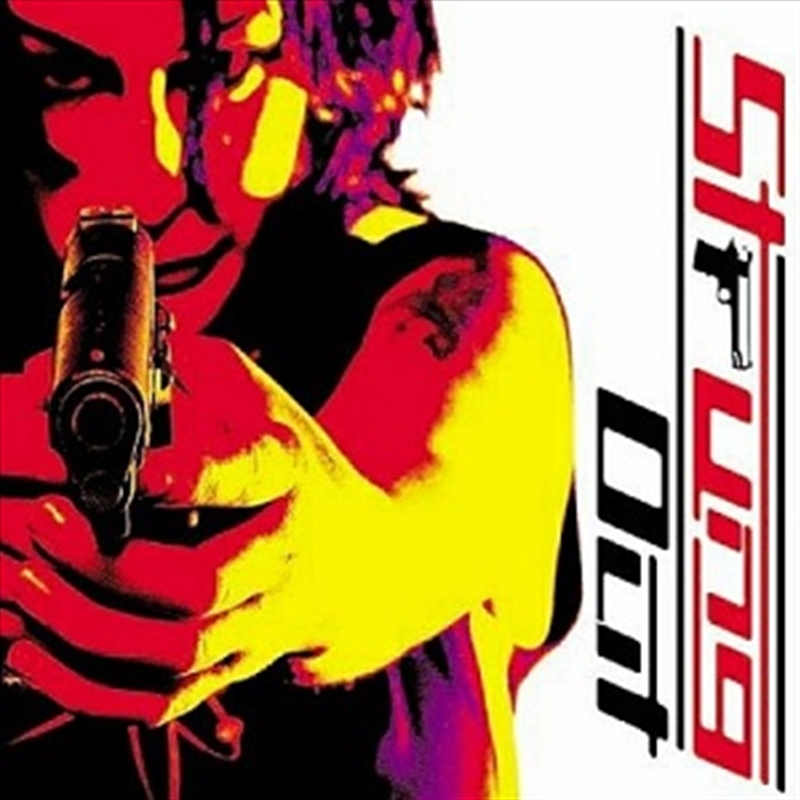 An American Paradox/Product Detail/Rock/Pop