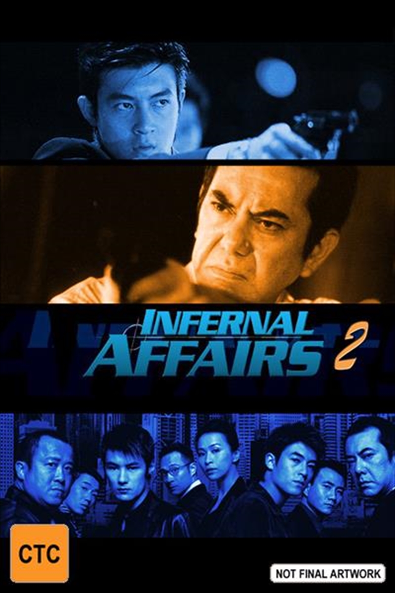 Infernal Affairs 2/Product Detail/Foreign Films