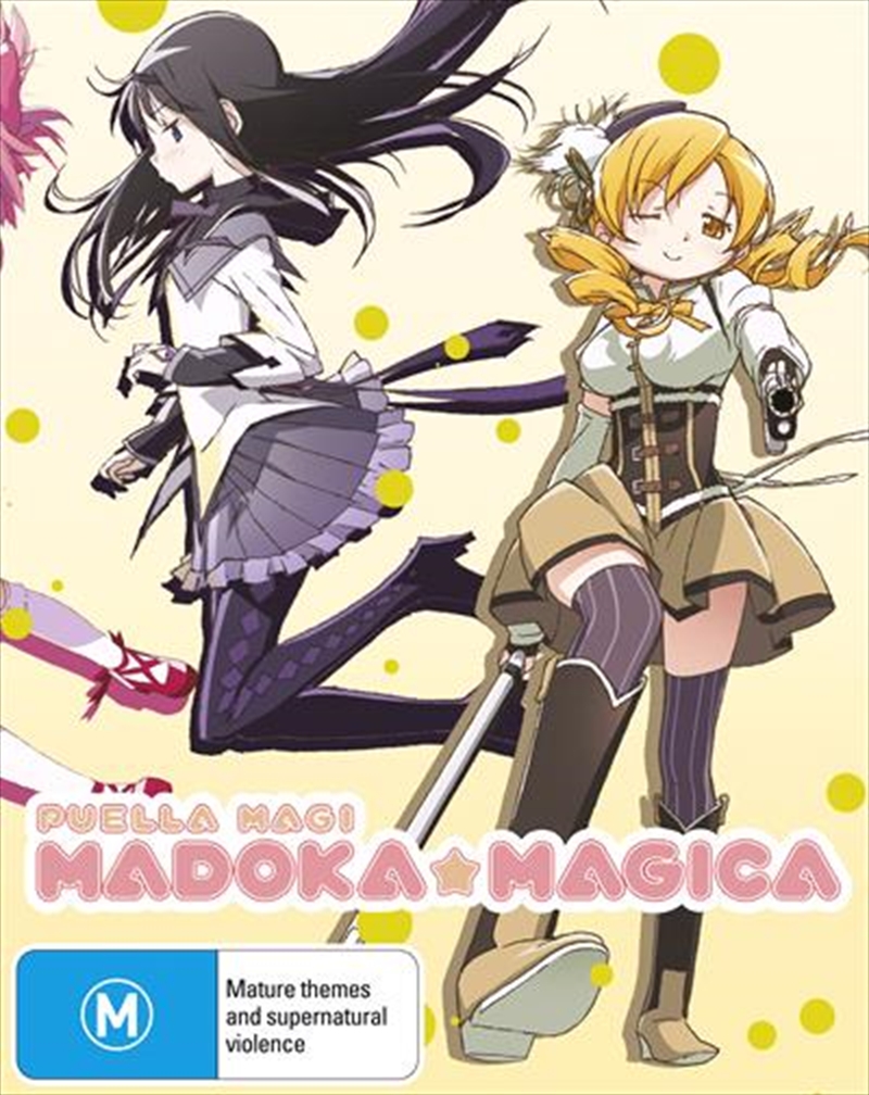 Buy Puella Magi Madoka Magica Series Collection Sanity