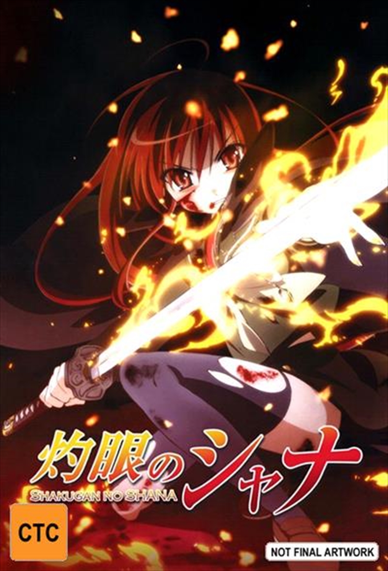 Shakugan No Shana - Series 2 - Part 2  Blu-ray + DVD/Product Detail/Anime