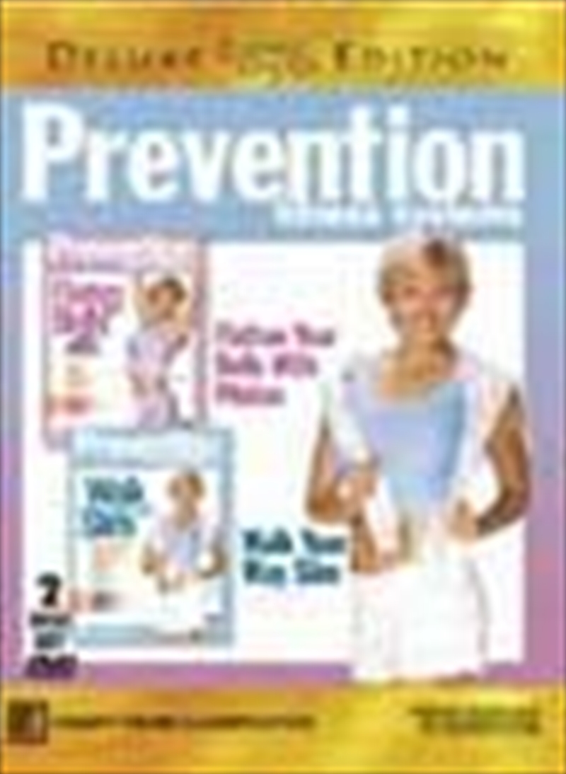 Prevention Fitness: Deluxe Twin DVD/Product Detail/Health & Fitness