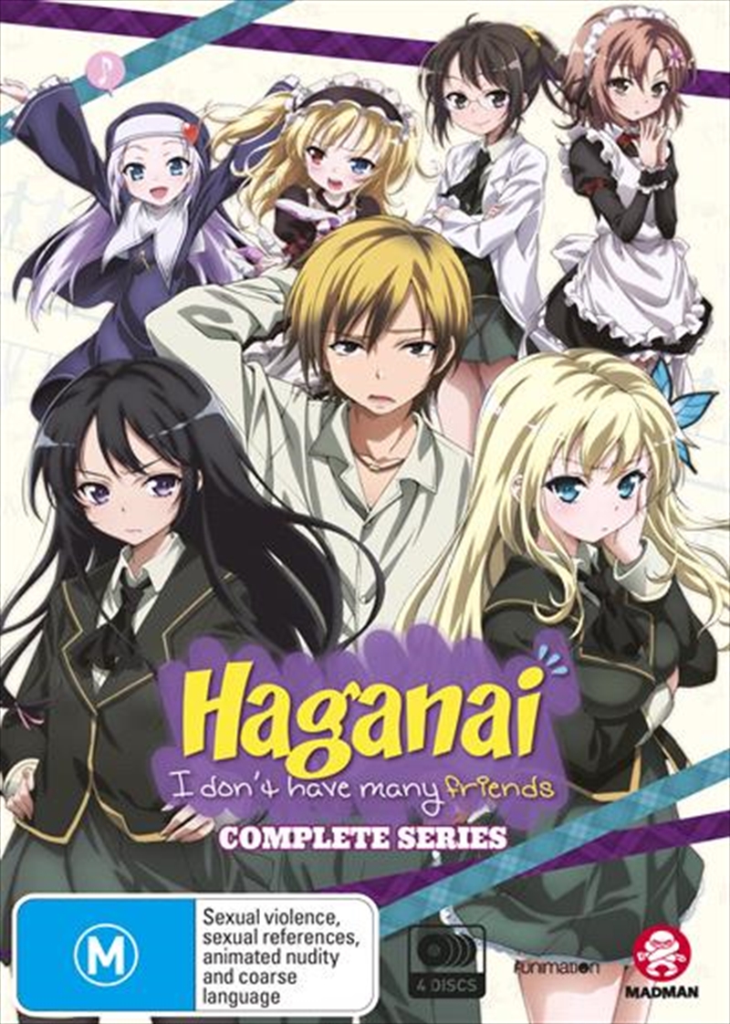 Haganai - I Don't Have Many Friends  Series Collection/Product Detail/Anime